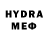 Метамфетамин винт HopeTeaMissT,Oh no