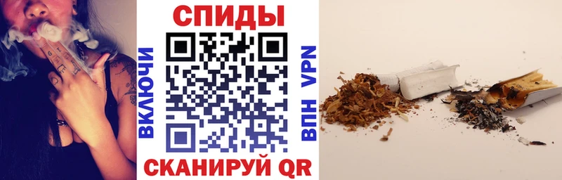 Бутират оксибутират  где купить наркотик  Болохово 