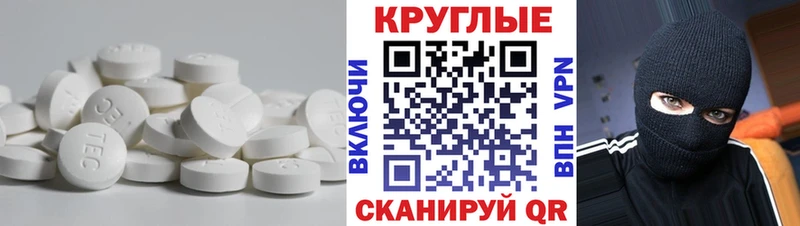 Ecstasy VHQ  OMG ссылки  Болохово 