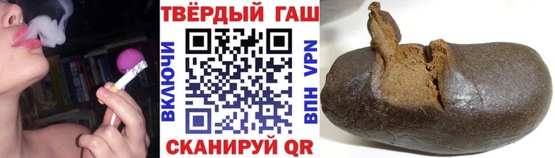 ГАШ 40% ТГК  Болохово 