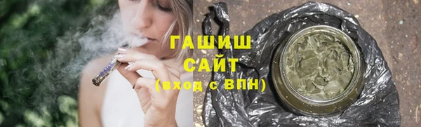 a pvp Саяногорск