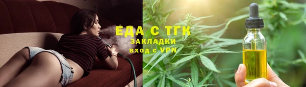 гашиш Сатка
