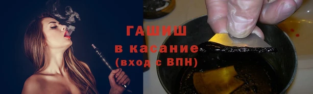 a pvp Саяногорск