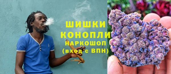 a pvp Саяногорск