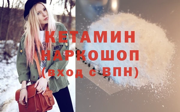 мет Абинск