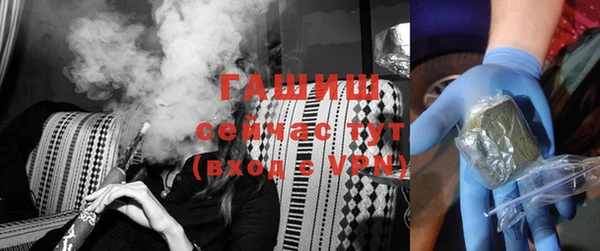 гашиш Сатка