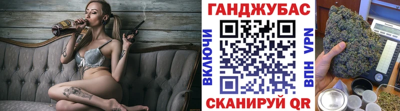 Бошки марихуана THC 21%  как найти закладки  Болохово 